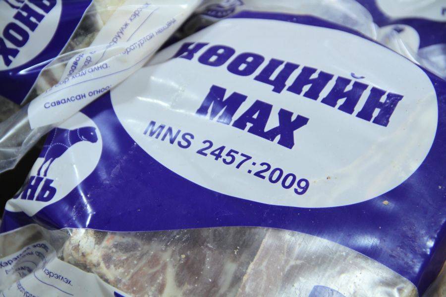 Нөөцийн махны өргөтгөсөн худалдаа 8 дүүргийн 38 байршилд хямдралтай үнээр борлуулална.